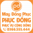 Áo thun đồng phục